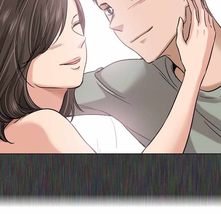 Friends (ATZ) - Chapter 7 73