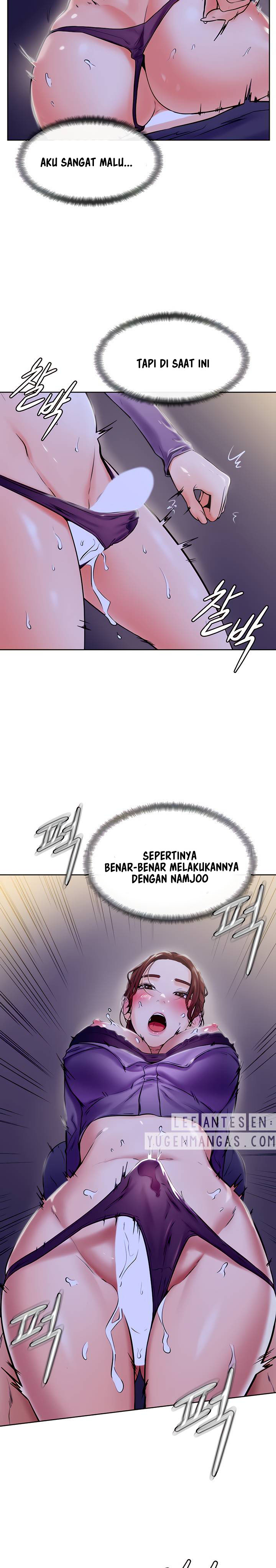 Cheer Up, Namjoo - Chapter 7 22