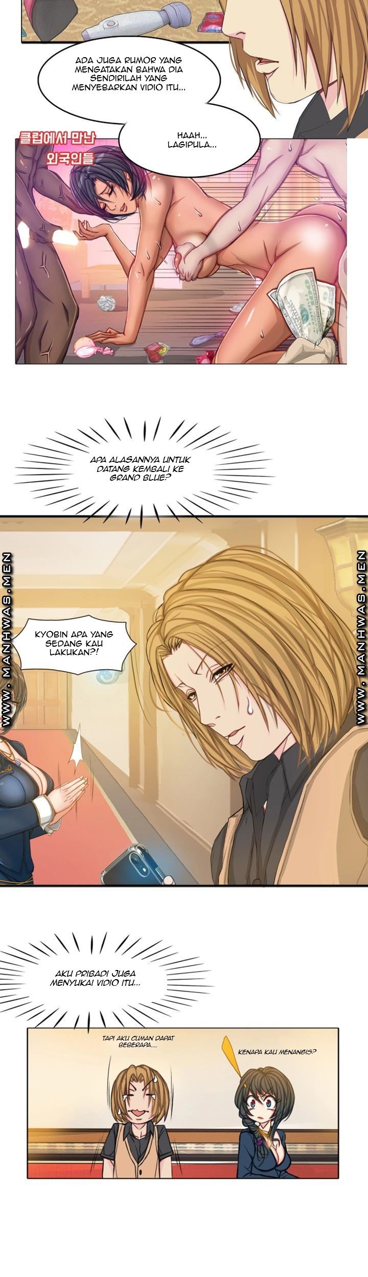 Milf Paradise - Chapter 7 11 Milf Paradise - Chapter 7 11