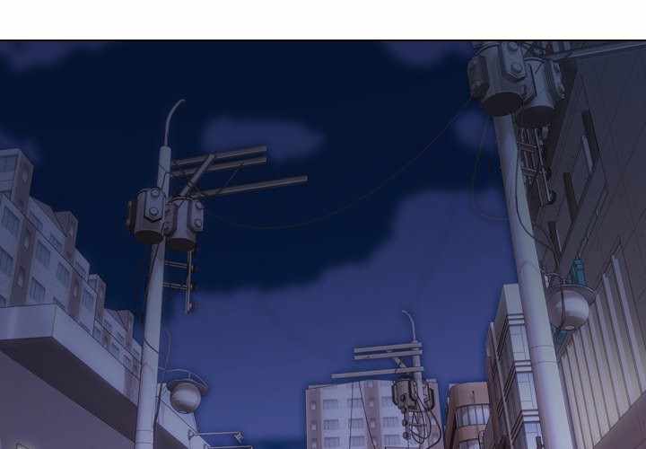 Friends (ATZ) - Chapter 7 3