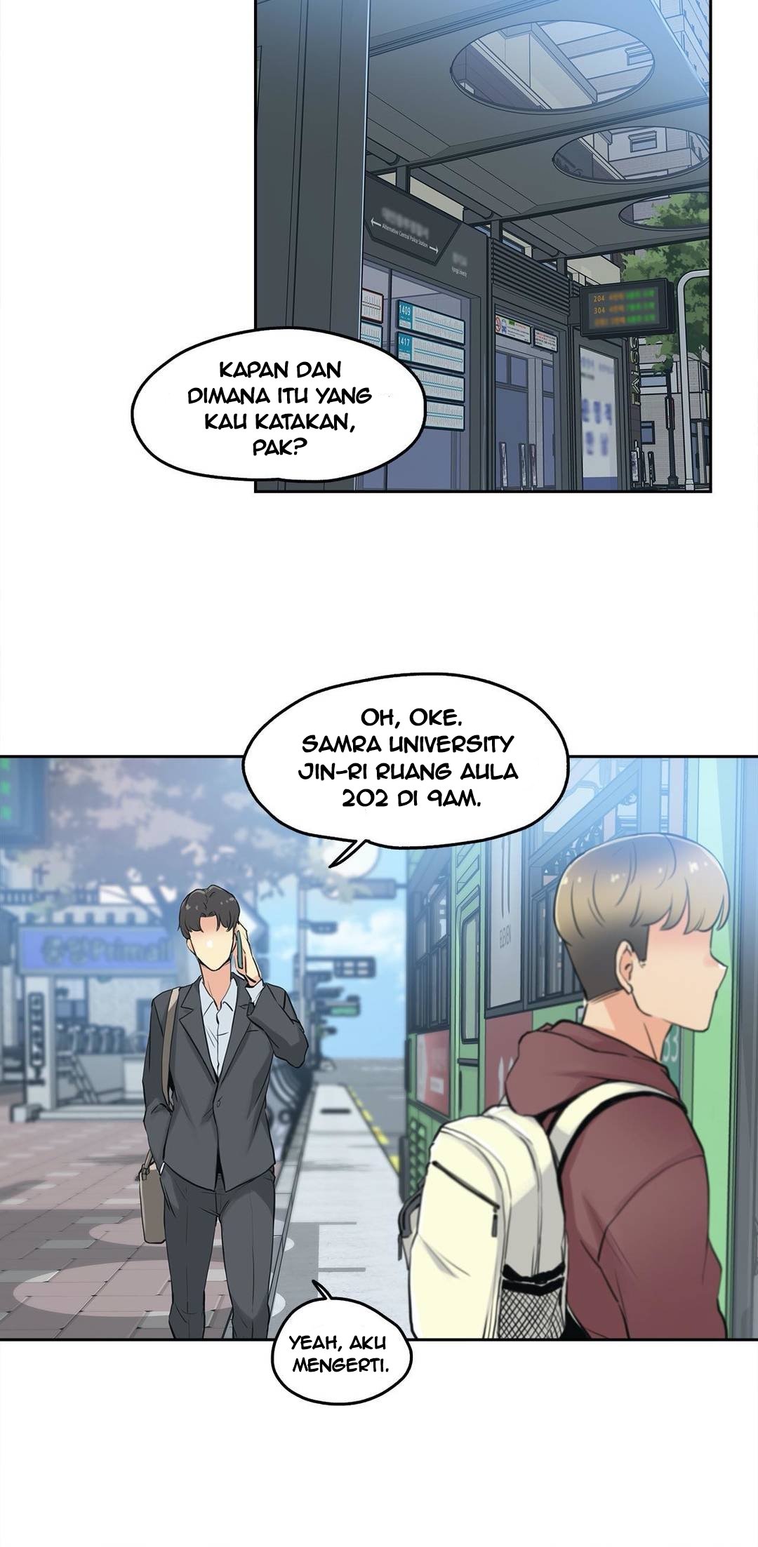 Daddy&#8217;s Wild Oats - Chapter 7 15