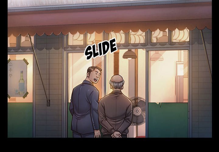 Fruitless - Chapter 7 3