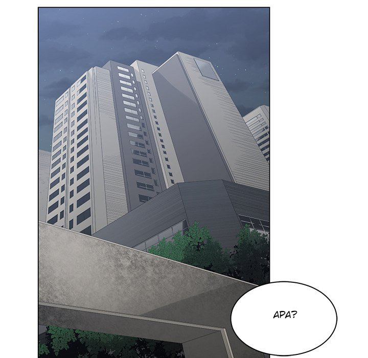 Salamander - Chapter 7 88