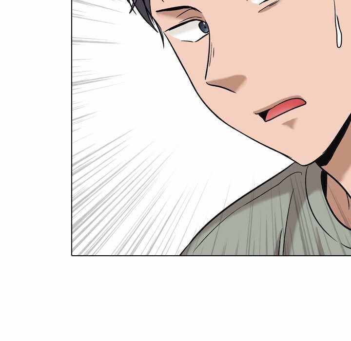 Friends (ATZ) - Chapter 7 123