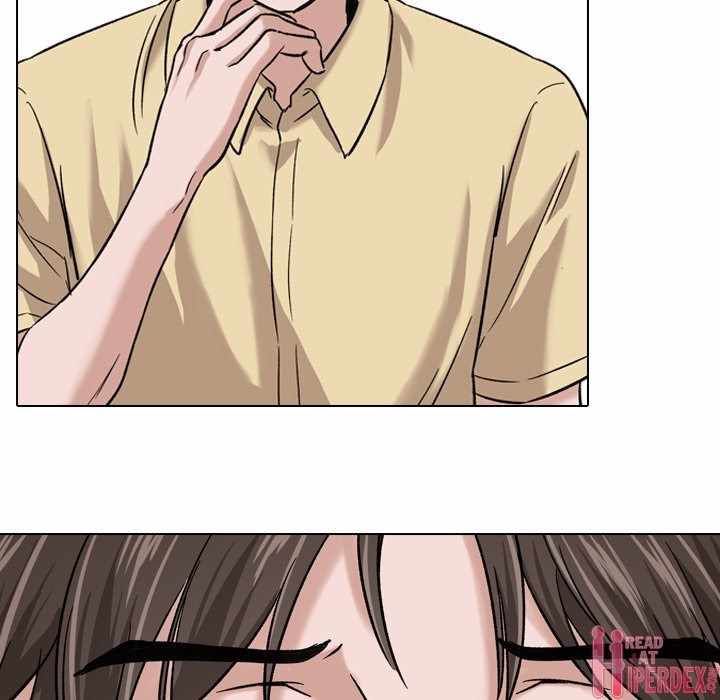 Friends (ATZ) - Chapter 7 77