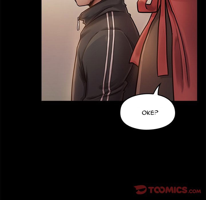 Fruitless - Chapter 7 148