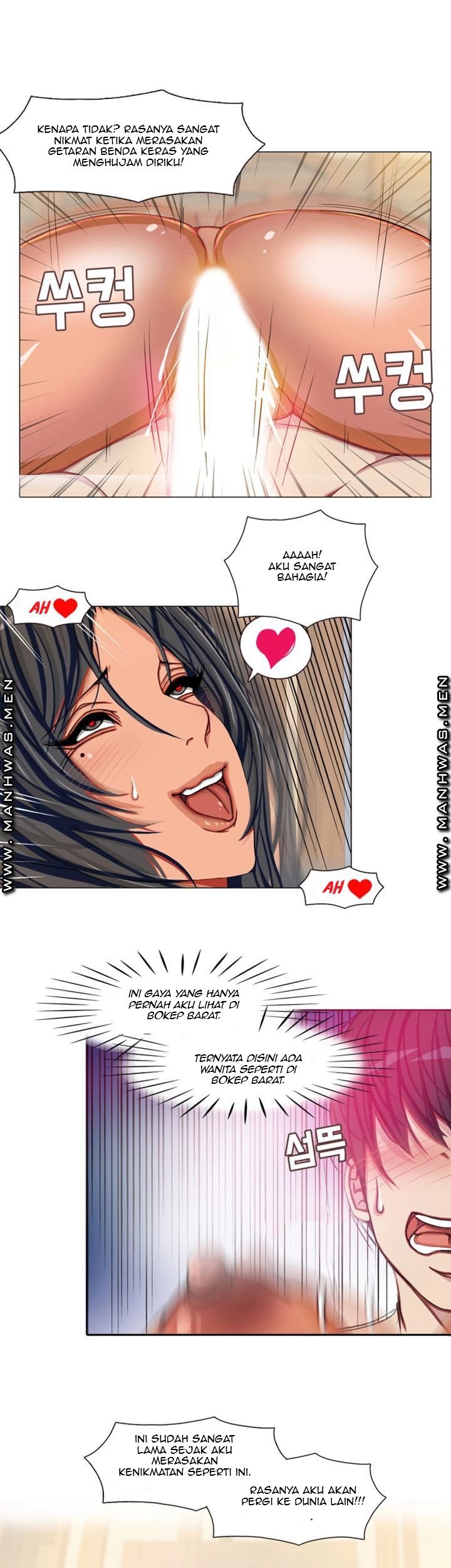 Milf Paradise - Chapter 7 25 Milf Paradise - Chapter 7 25