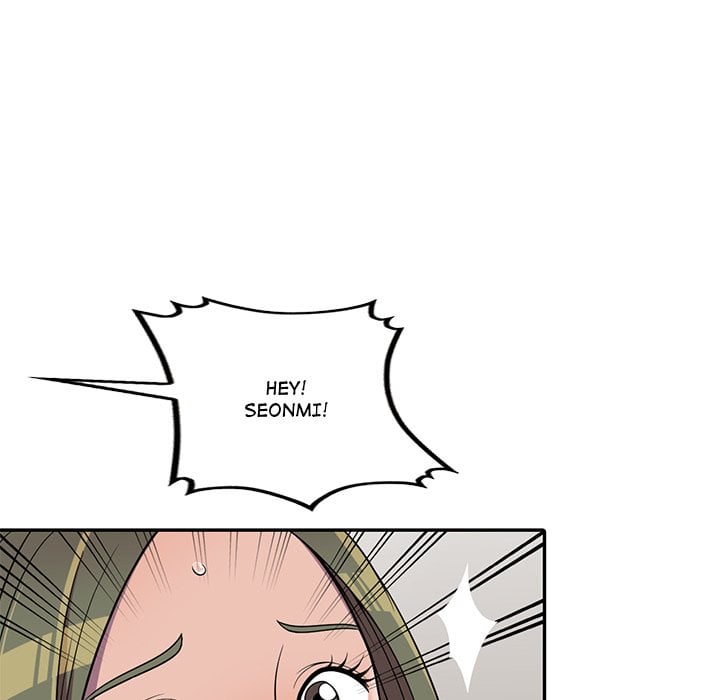 A Stolen Taste - Chapter 7 65