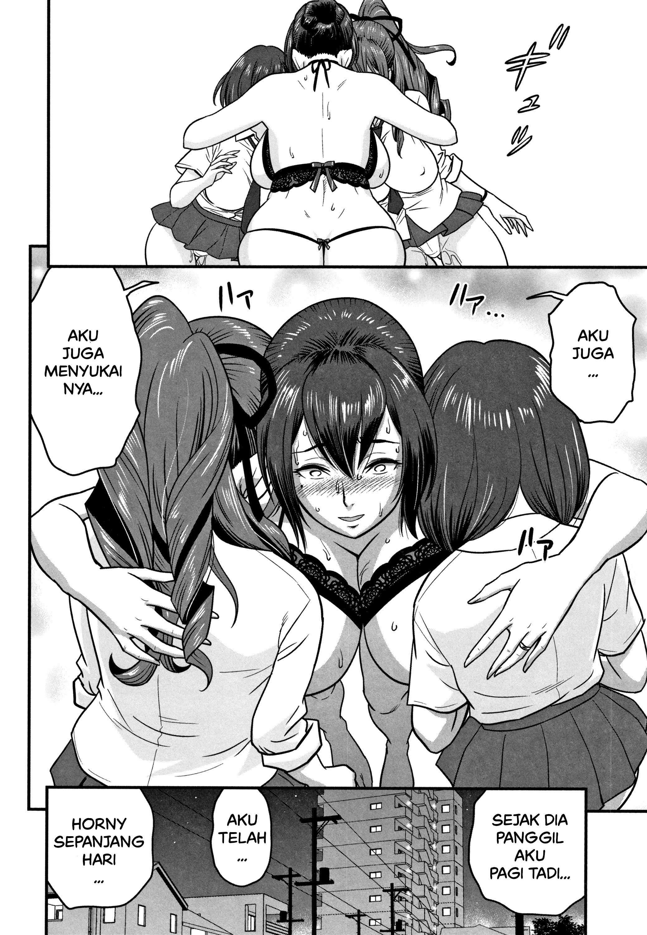 Dankon Sousai -Hitozuma Kyoushi ga Netorareru made no Kiroku - Chapter 7 20 Dankon Sousai -Hitozuma Kyoushi ga Netorareru made no Kiroku - Chapter 7 20