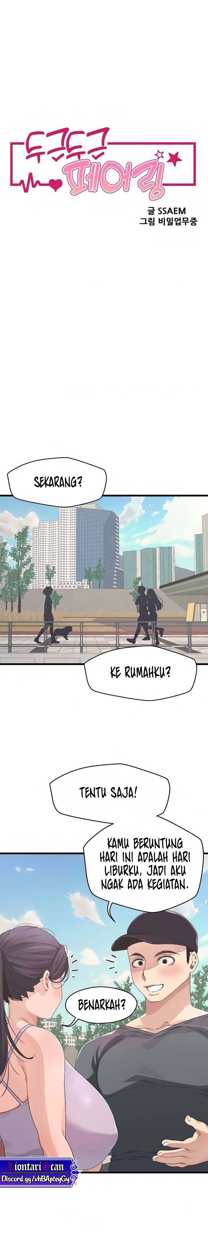 Doki Doki Connection - Chapter 7 2 Doki Doki Connection - Chapter 7 2