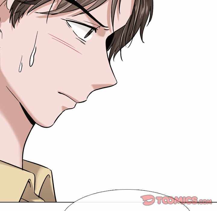 Friends (ATZ) - Chapter 7 118