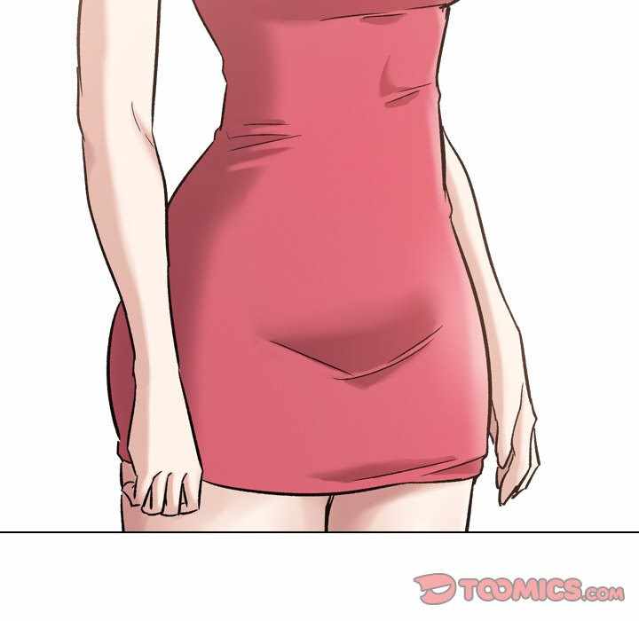 Friends (ATZ) - Chapter 7 82