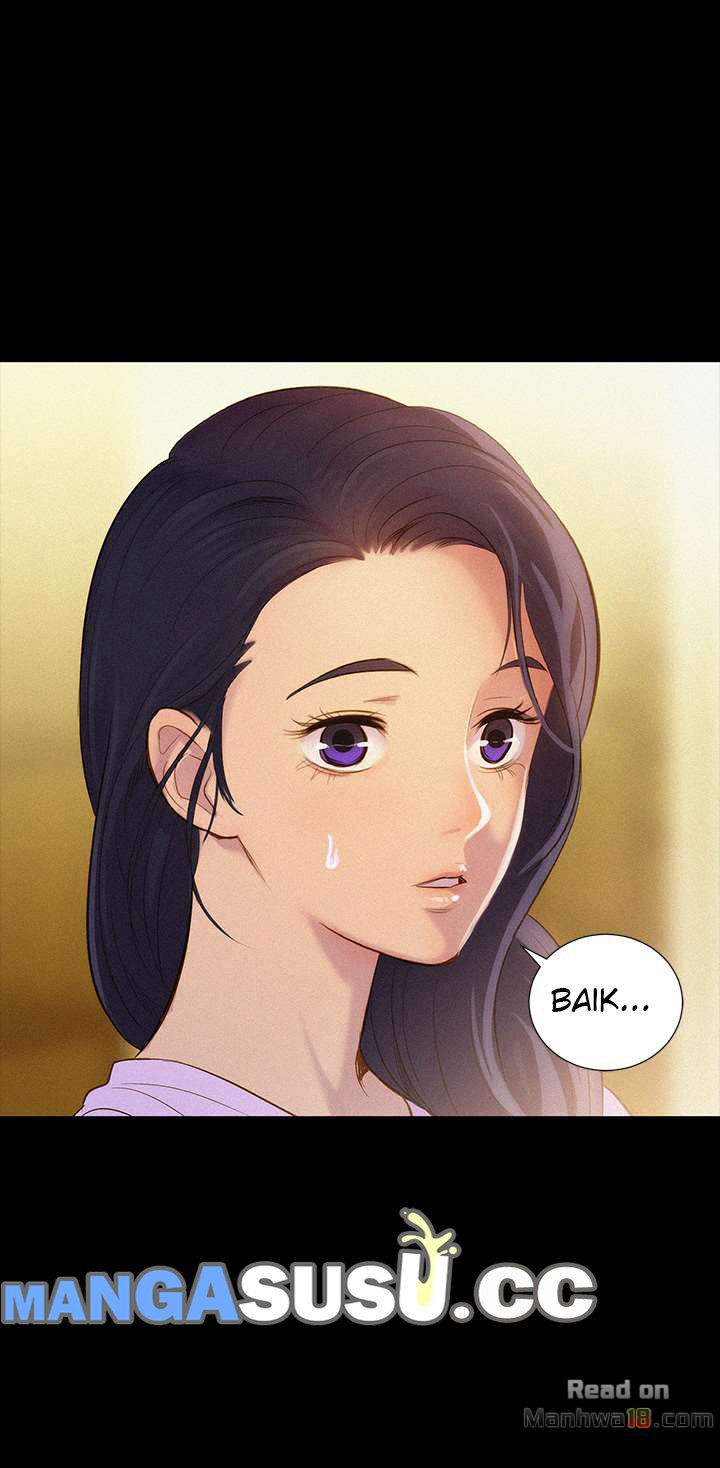 Let Me Drive - Chapter 7 26 Let Me Drive - Chapter 7 26