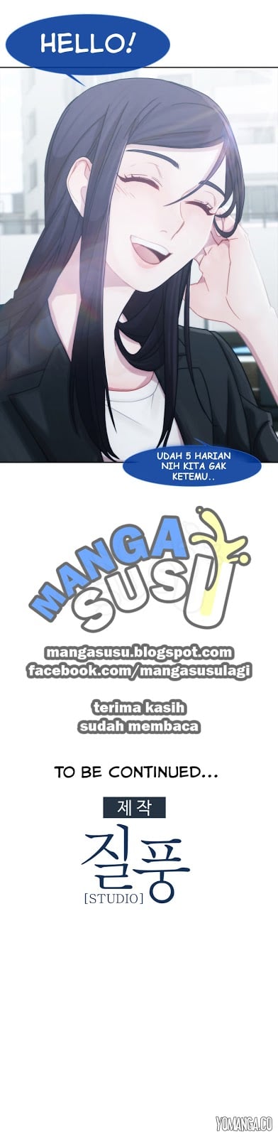 Lady Garden - Chapter 7 20