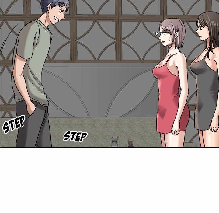 Friends (ATZ) - Chapter 7 108