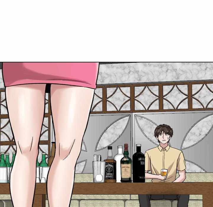 Friends (ATZ) - Chapter 7 74