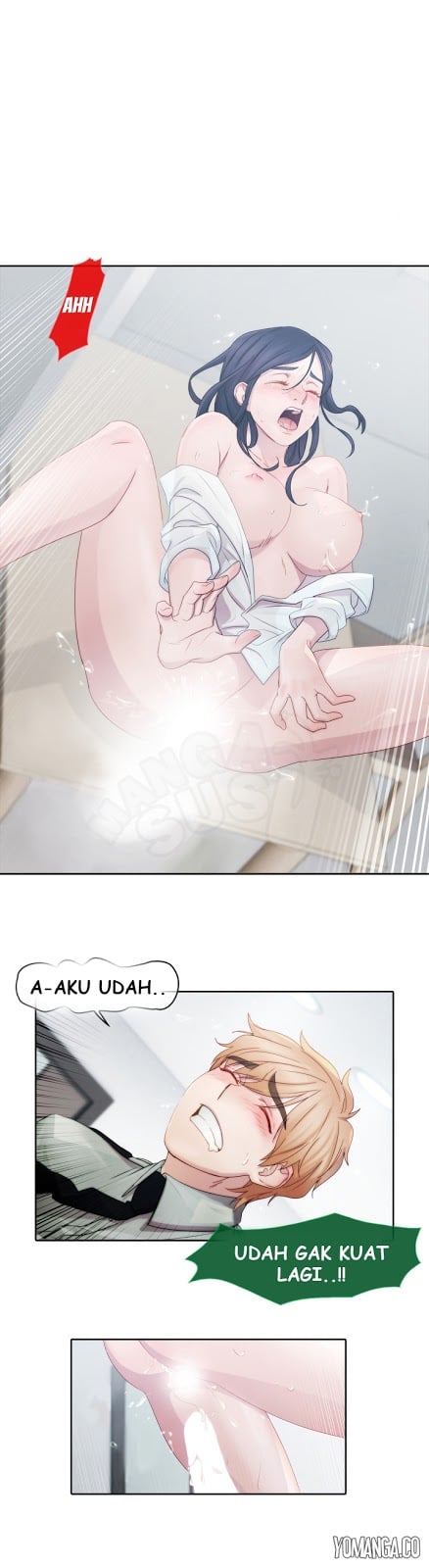 Lady Garden - Chapter 7 12