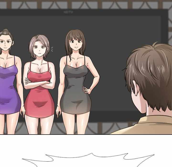 Friends (ATZ) - Chapter 7 61