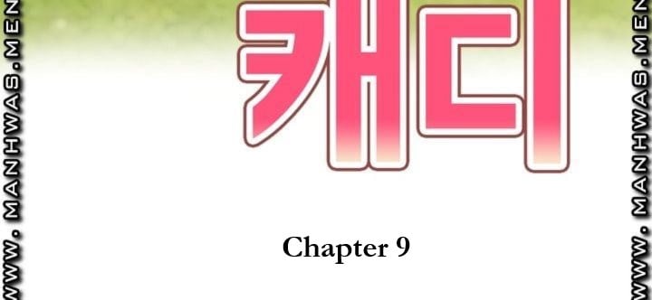 Caddie Mom - Chapter 7 10