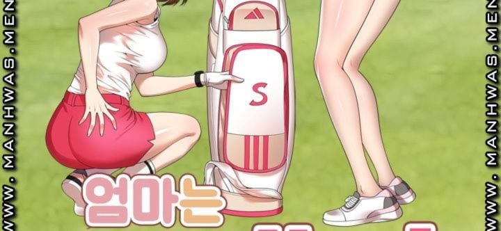 Caddie Mom - Chapter 7 9