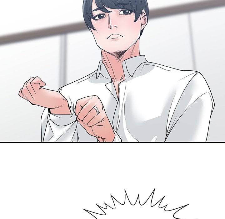 Salamander - Chapter 7 94