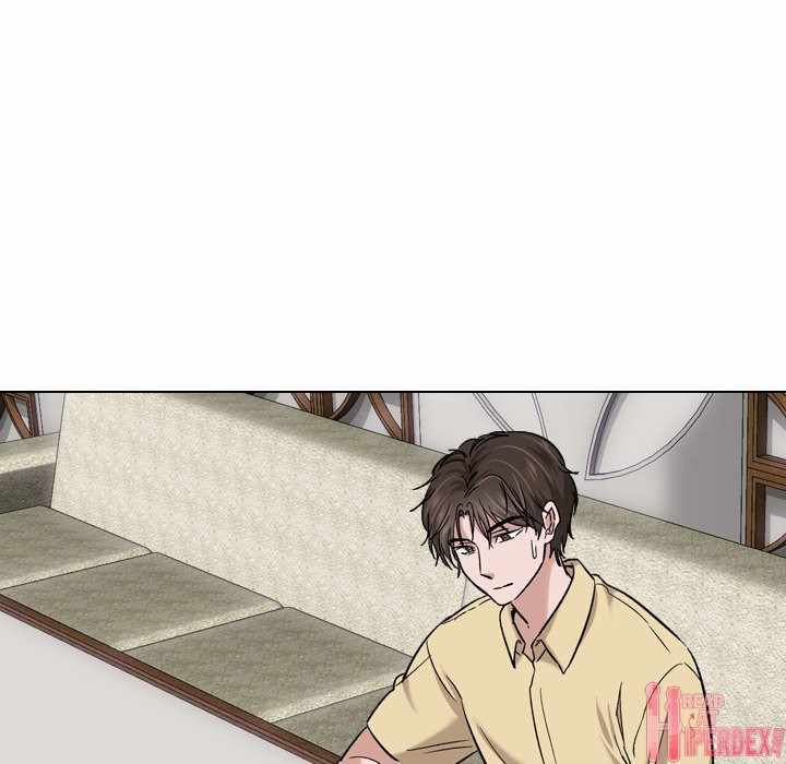 Friends (ATZ) - Chapter 7 42