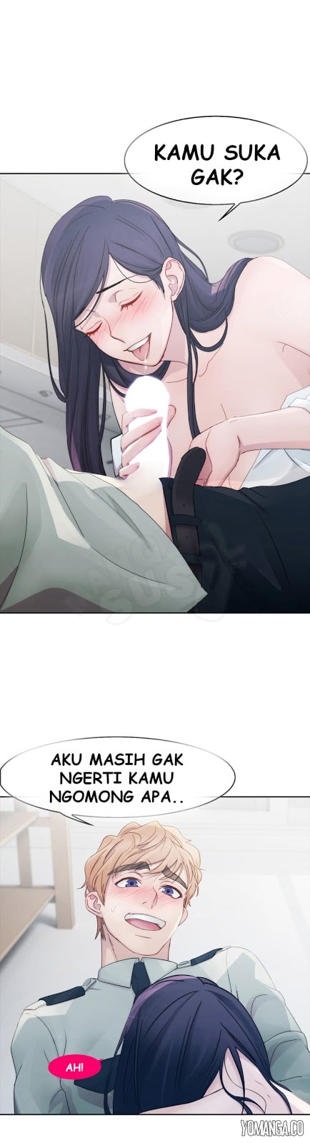 Lady Garden - Chapter 7 5