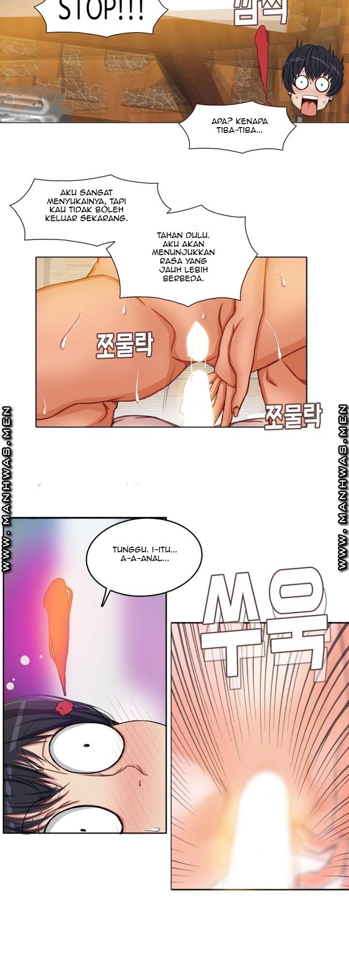 Milf Paradise - Chapter 7 22 Milf Paradise - Chapter 7 22