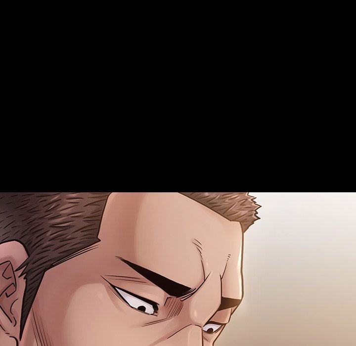 Fruitless - Chapter 7 29