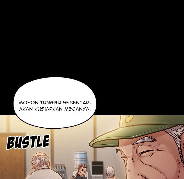 Fruitless - Chapter 7 7