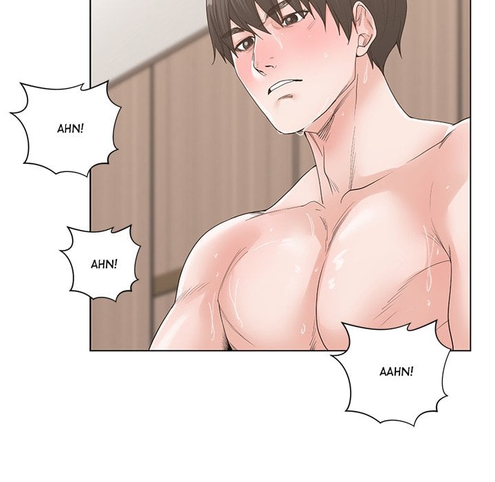 Salamander - Chapter 7 12