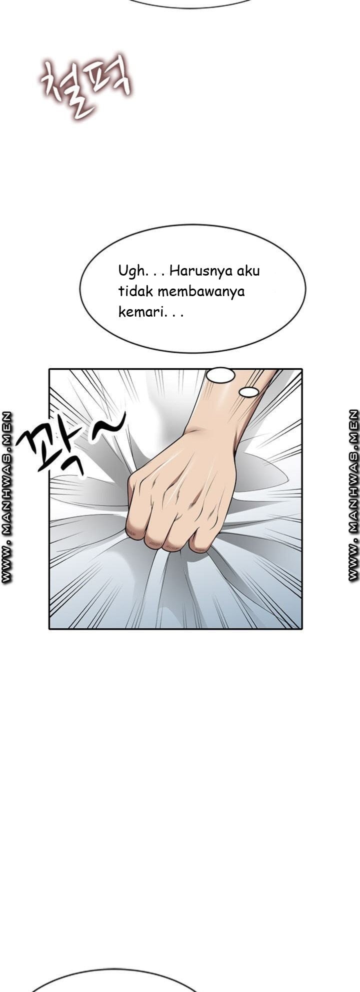Caddie Mom - Chapter 7 19