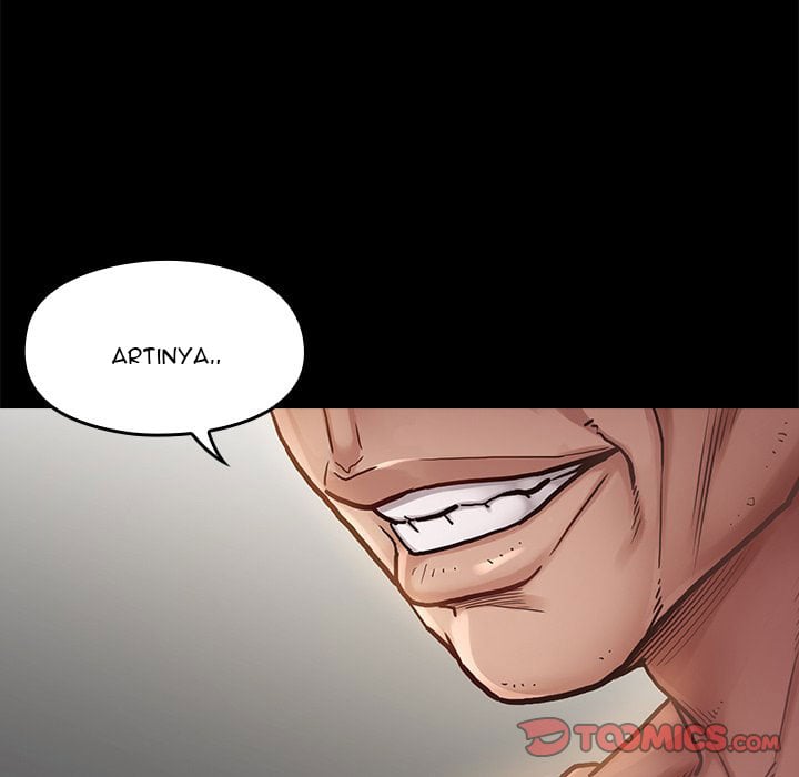 Fruitless - Chapter 7 76
