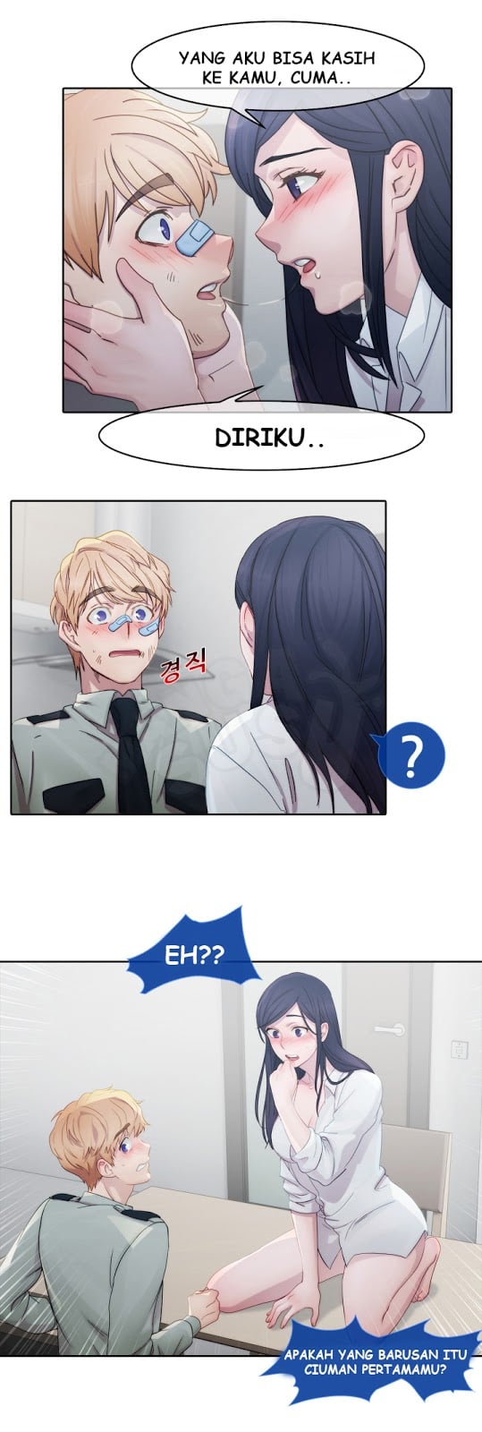 Lady Garden - Chapter 7 2