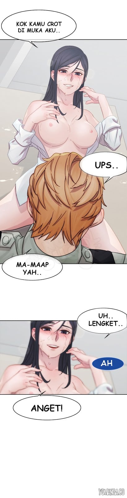 Lady Garden - Chapter 7 13