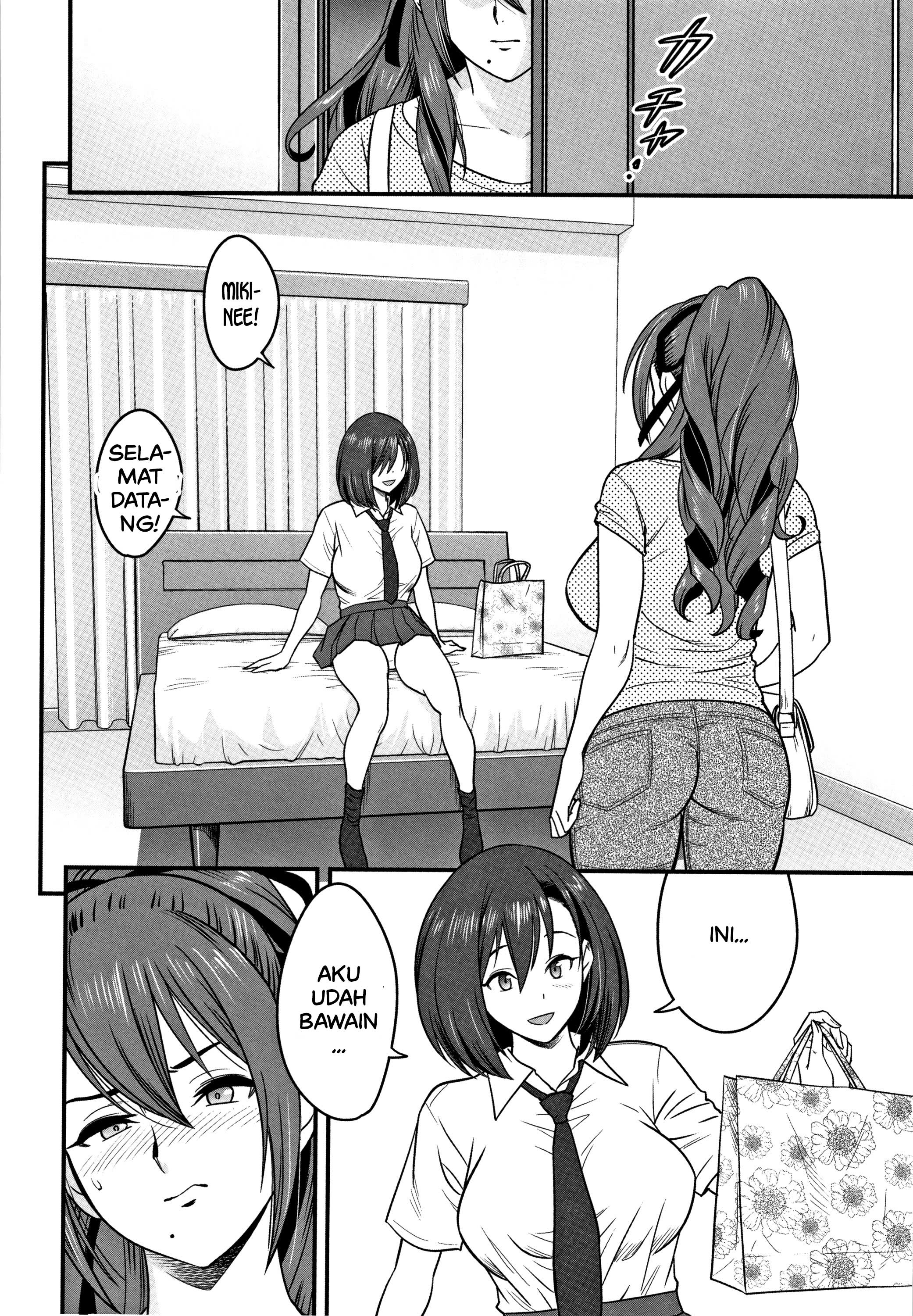 Dankon Sousai -Hitozuma Kyoushi ga Netorareru made no Kiroku - Chapter 7 4 Dankon Sousai -Hitozuma Kyoushi ga Netorareru made no Kiroku - Chapter 7 4