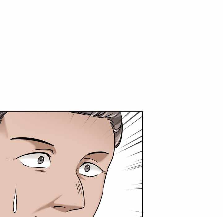 Friends (ATZ) - Chapter 7 121