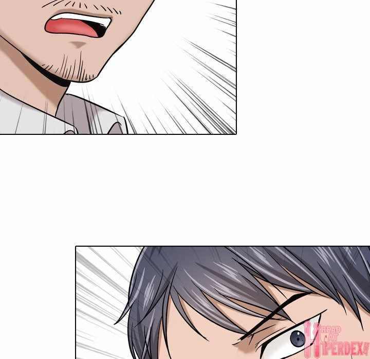 Friends (ATZ) - Chapter 7 122