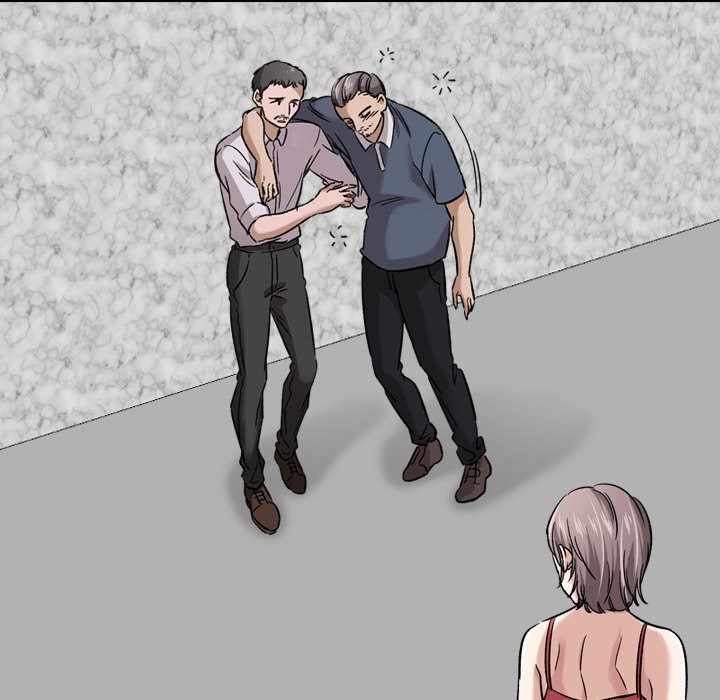 Friends (ATZ) - Chapter 7 71