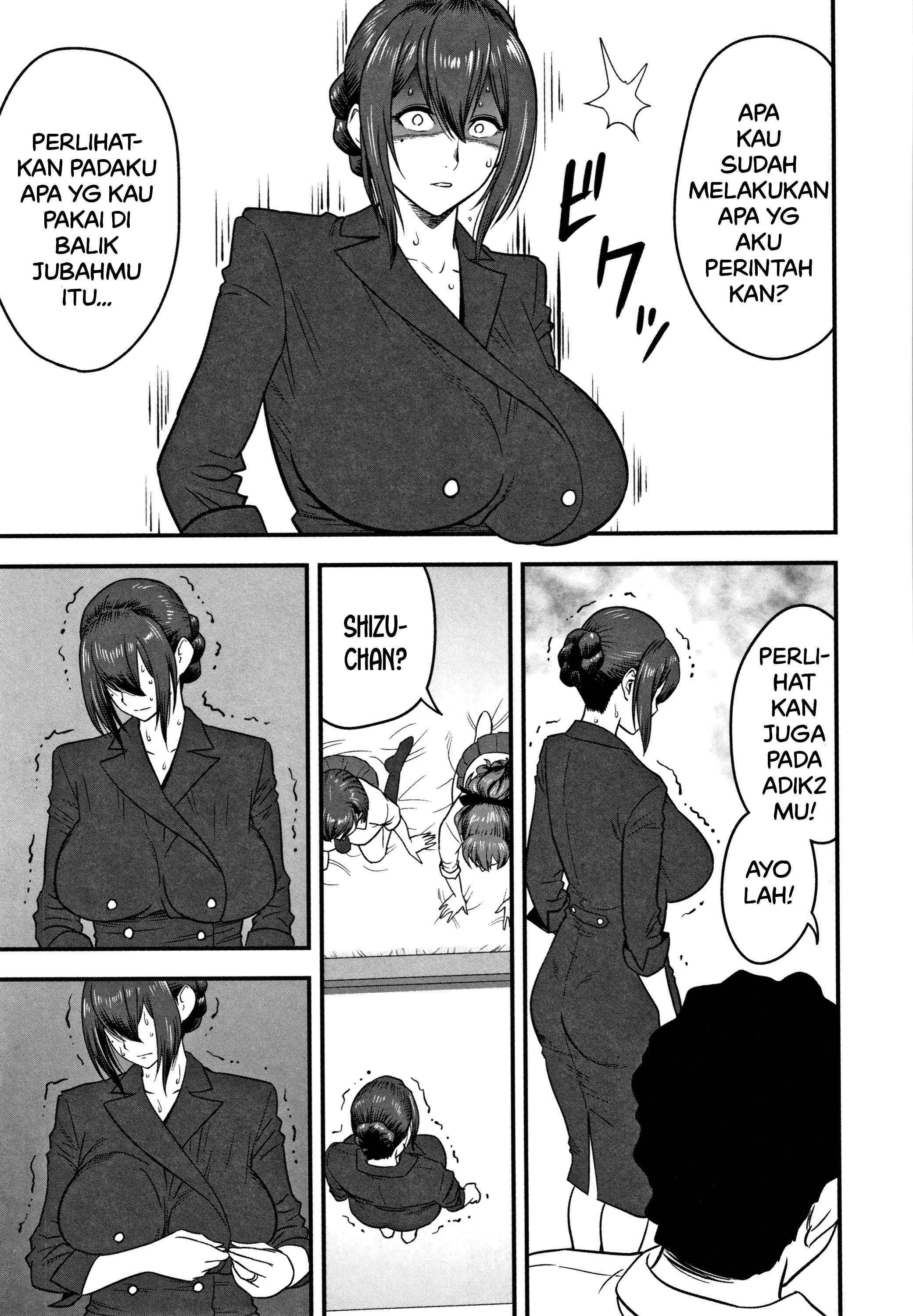 Dankon Sousai -Hitozuma Kyoushi ga Netorareru made no Kiroku - Chapter 7 13 Dankon Sousai -Hitozuma Kyoushi ga Netorareru made no Kiroku - Chapter 7 13