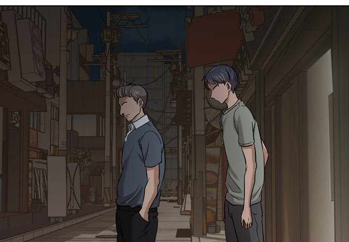 Friends (ATZ) - Chapter 7 5