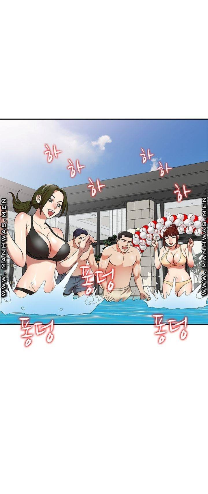 Caddie Mom - Chapter 8 122 Caddie Mom - Chapter 8 122