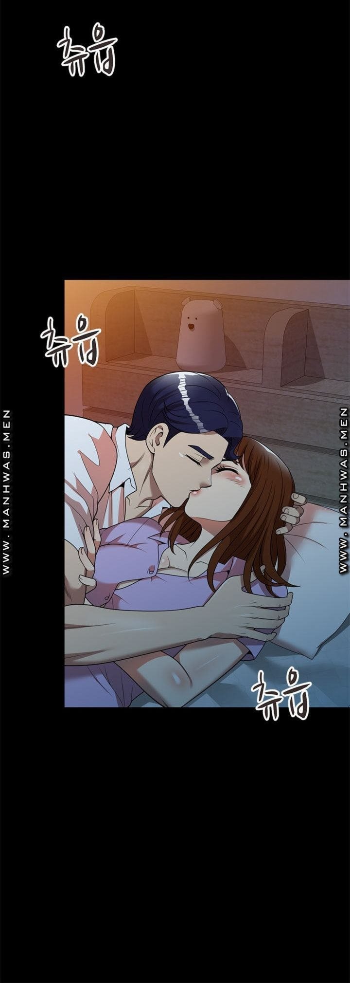 Caddie Mom - Chapter 7 46