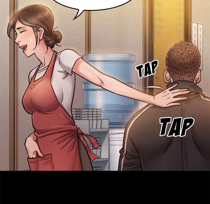 Fruitless - Chapter 7 146