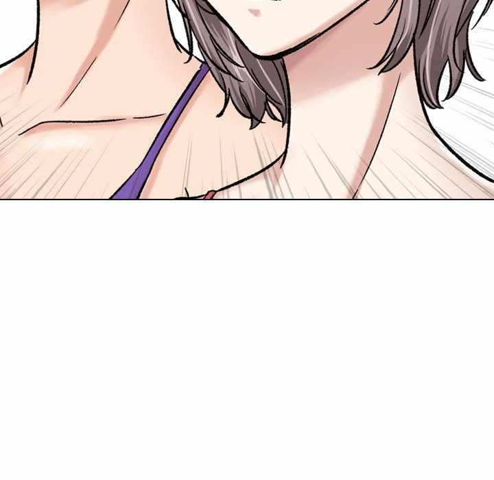 Friends (ATZ) - Chapter 7 59