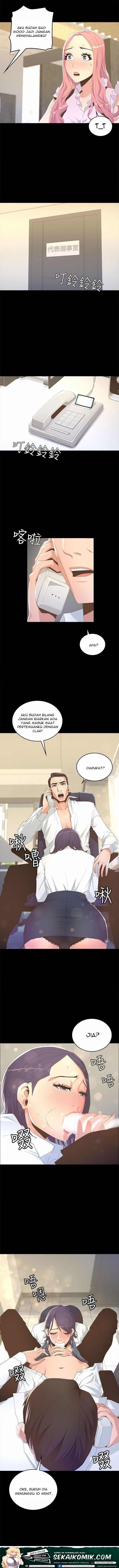 The Savory Girl - Chapter 7 7 The Savory Girl - Chapter 7 7