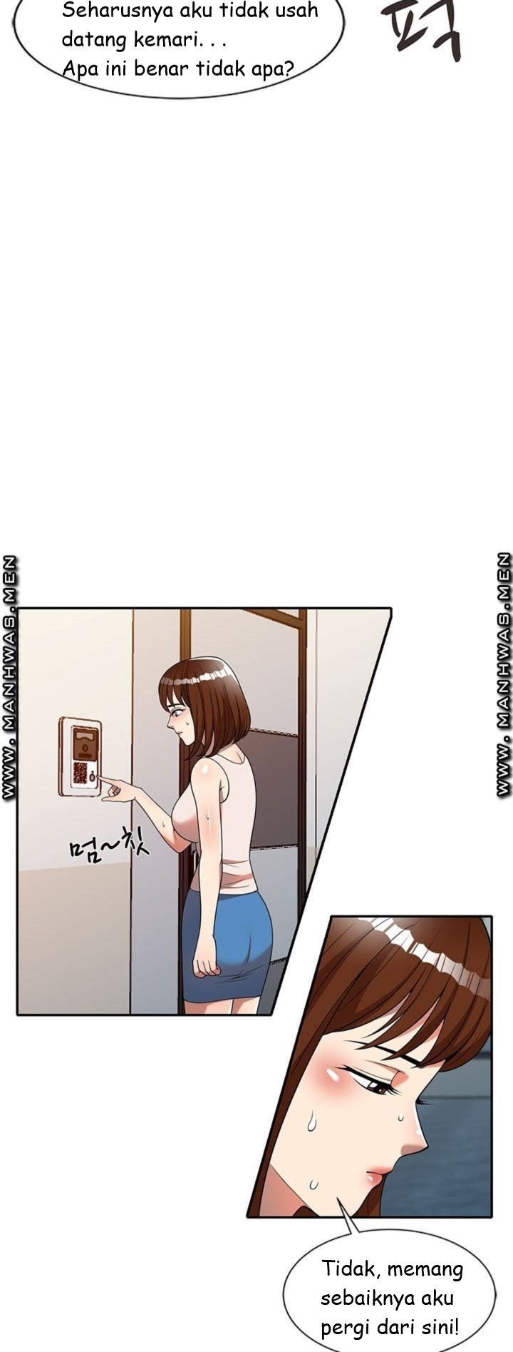 Caddie Mom - Chapter 7 24