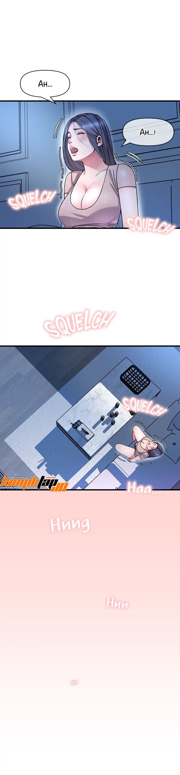 Boss of the Reading Room - Chapter 7 11