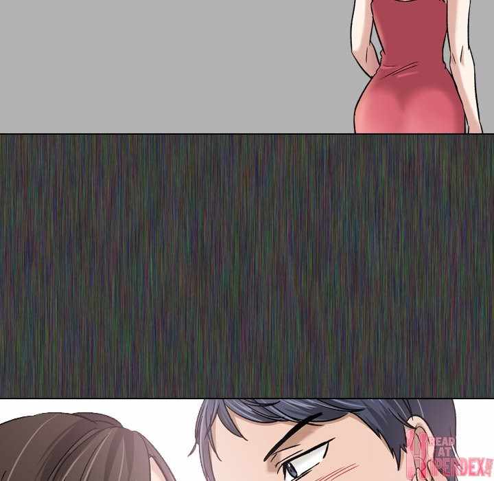 Friends (ATZ) - Chapter 7 72