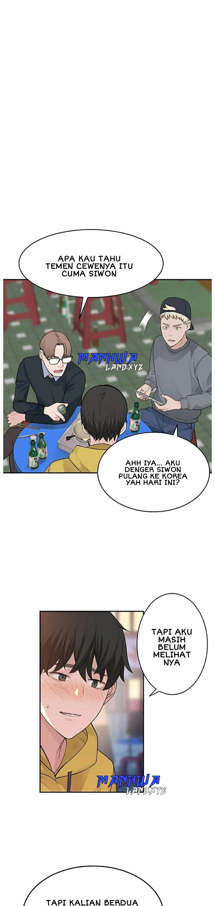 Between Us (Goinmul) - Chapter 23